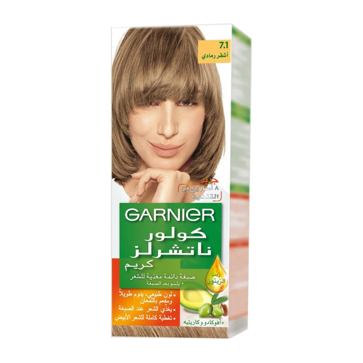 Product image 20