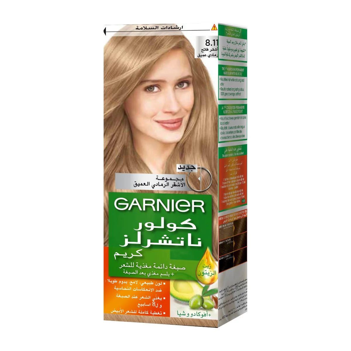 Product image 24