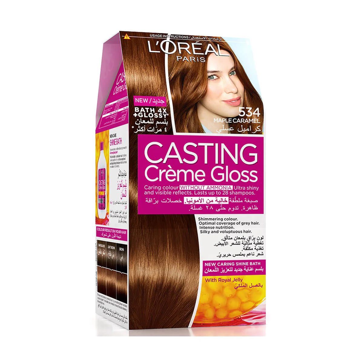 Product image 15