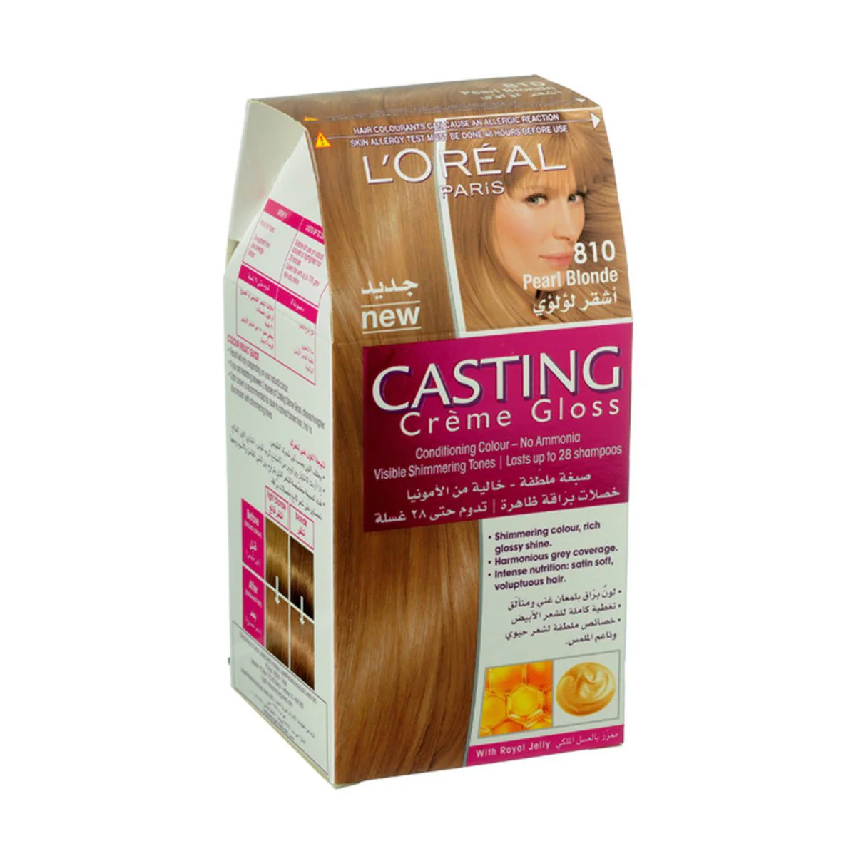 Product image 16