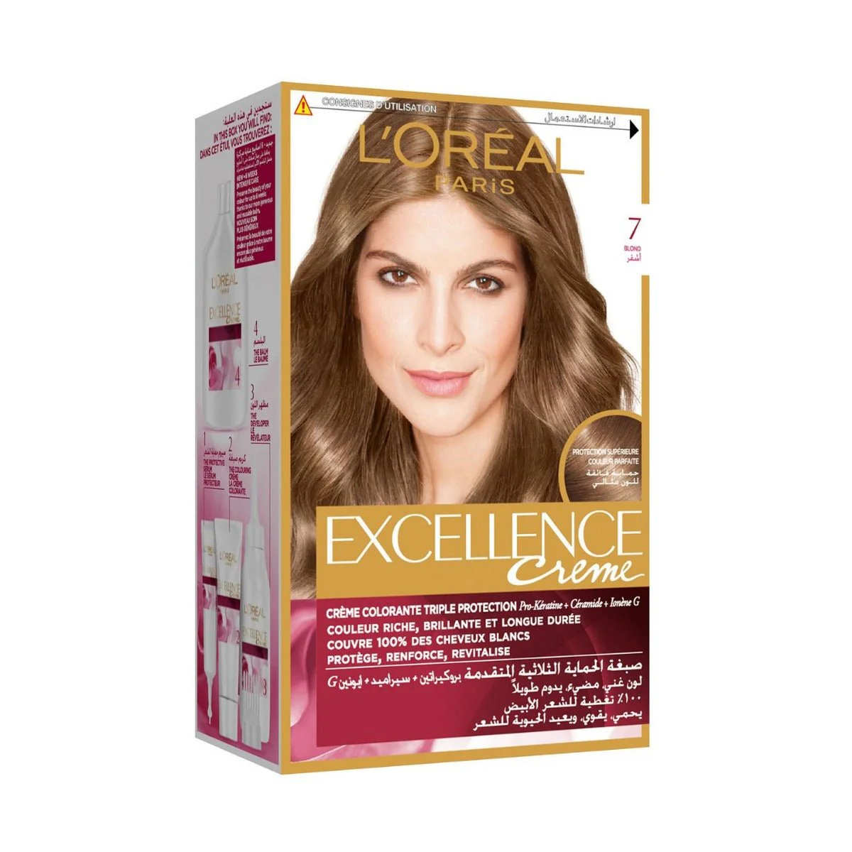 Product image 21