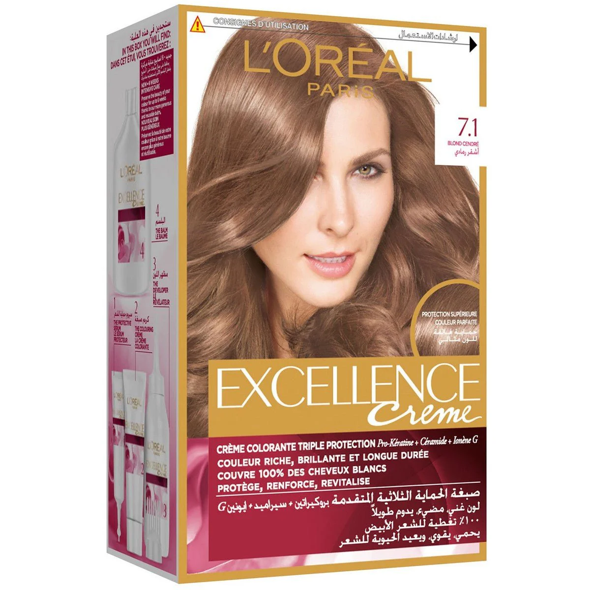 Product image 22